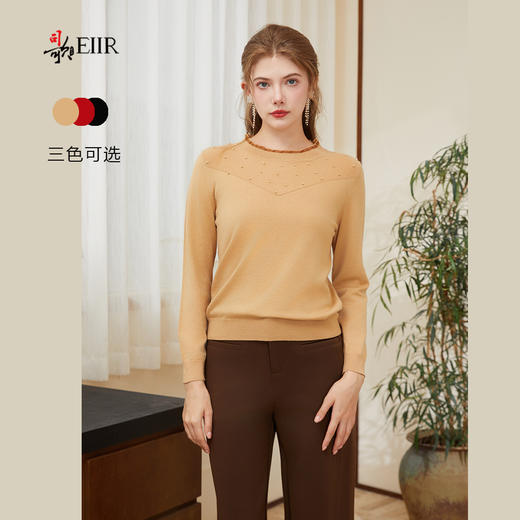 司歌套头毛衣长袖女秋冬修身百搭G90G2625 商品图0