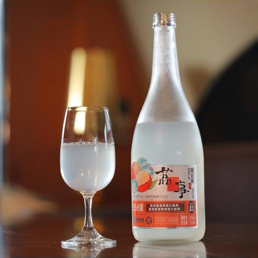 【奥莱卡荔枝白兰地 16%VOL 】热卖中！！线下专柜款带手提礼盒 商品图4