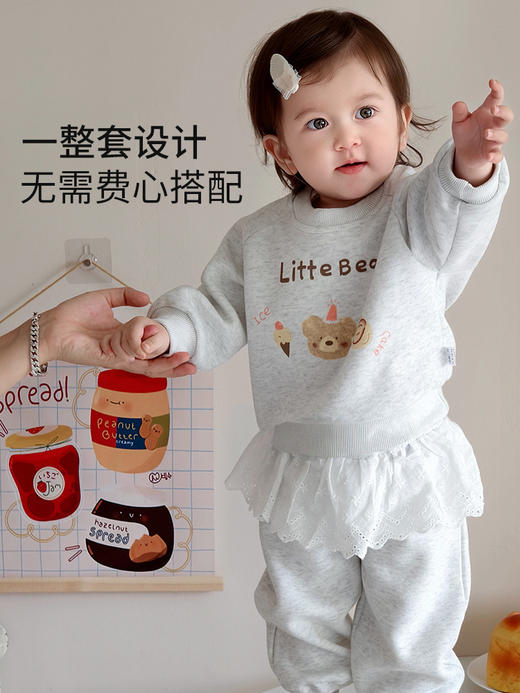 2025早秋新款【柔暖亲肤软糯！花边萌趣】宝宝套装 2025 秋装儿童长袖卫衣花边卫裤婴幼儿洋气保暖衣服两件套。hb 商品图1