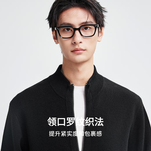 棉仓367826025-精纺羊毛晴纶拉链开衫 商品图2