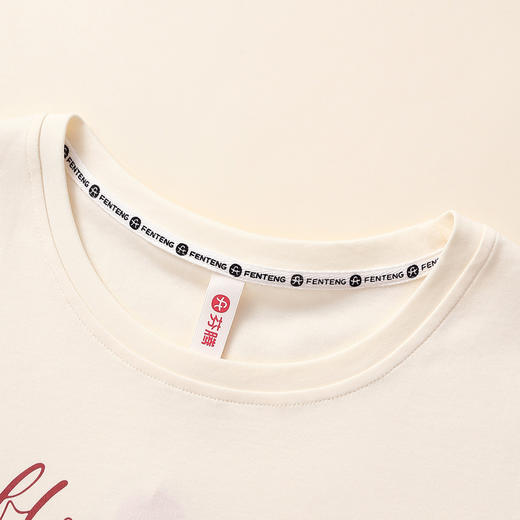 芬腾女士纯棉睡衣春秋季抗静电长袖套装女款休闲可外穿全棉家居服 商品图2