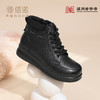 信诺妈妈皮鞋软底舒适真皮短靴中老年加绒保暖棉鞋女2025冬季新款5M902-18D 商品缩略图0