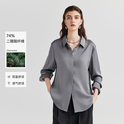 棉仓366604024-二醋长袖衬衫 商品图0