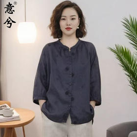 NP08341 中年妈妈夏装天丝棉麻七分袖衬衫中老年女装春装洋气小衫透气上衣