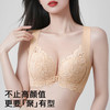 A2--【B-C杯】【前扣聚拢显大】润微前扣调整型内衣女夏季薄款聚拢防下垂无钢圈文胸罩  花开栀夏【小胸-蕾丝】 商品缩略图1
