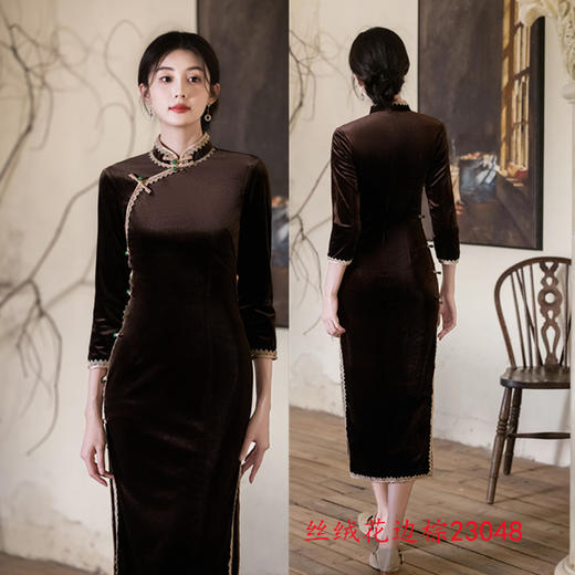 SKY 23047复古中国风丝绒花边收腰显瘦中式旗袍 商品图3