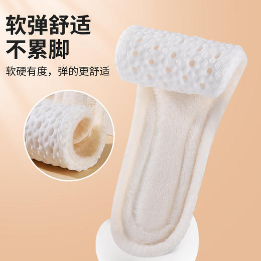 超舒服【鞋子里的小暖炉！柔韧软弹】冬季新款爆米保暖鞋垫加绒加厚高弹减震毛男女运动踩屎感吸汗透气。rc 商品图3
