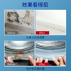 【德国清洁大礼包】dm厨房重油污喷剂750ml+墙体胶圈除霉喷雾剂750ml 商品缩略图6