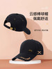 JEEP春夏纯棉刺绣防晒棒球帽户外百搭遮阳鸭舌帽防晒帽JSCX317 商品缩略图0