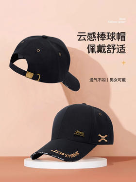 JEEP春夏纯棉刺绣防晒棒球帽户外百搭遮阳鸭舌帽防晒帽JSCX317