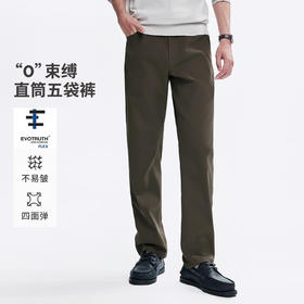 棉仓366818001-通勤软壳直筒休闲裤