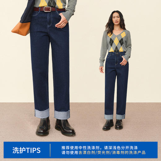 【原色蛋卷裤】simplepieces秋款SPS牛仔女小个子翻边九分直筒裤 商品图4