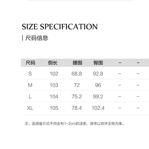 棉仓3631519001-活性染阔腿牛仔裤 商品图1