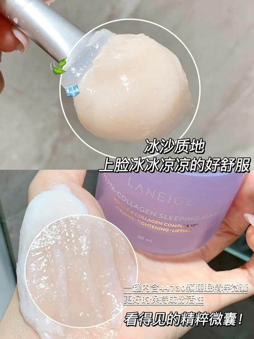 请输入 商品图3