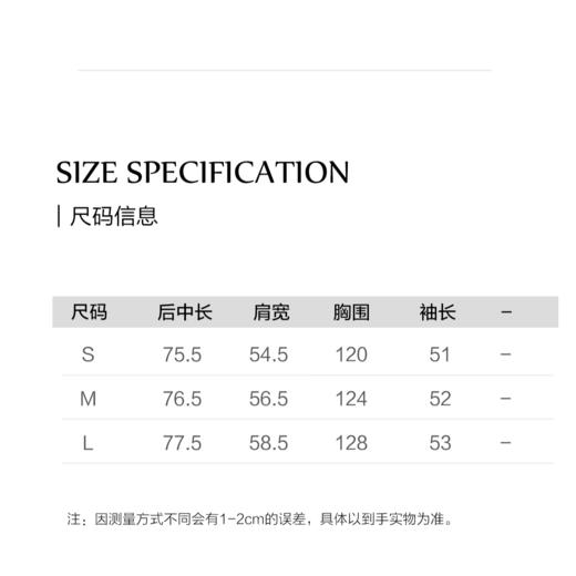 棉仓3661504005-文艺青年磨毛衬衫 商品图1