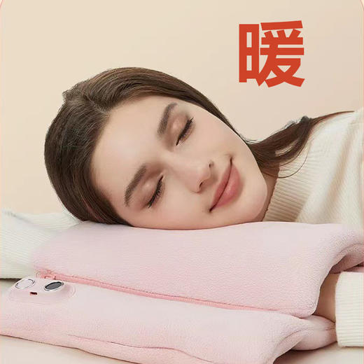 【全新升级！温暖无需久候】快速制热，保暖一整天，爆款石墨烯暖手宝usb充电款迷你可爱办公室家用学校无水暖袋。rc 商品图2