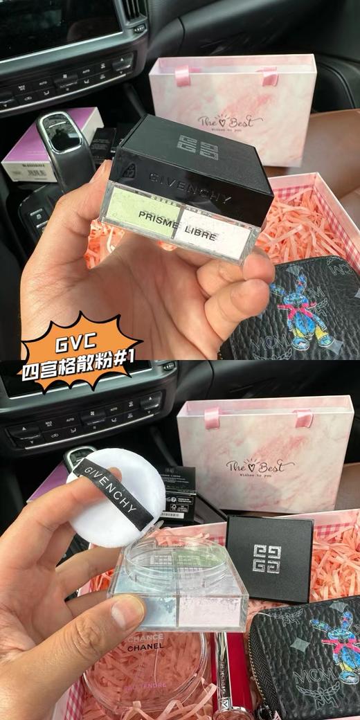 D100818春意粉樱节日限定礼物四件套礼盒 商品图8
