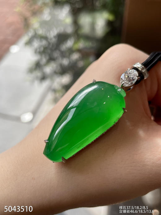 满色艳绿福瓜吊坠【5043510】具体价格微信咨询 商品图3