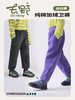 💥vonbonkids一年一度重磅来袭❗️❗️加厚奥粒绒一体绒卫裤【vonbonkids 冬季加厚奥粒绒经典款收腿卫裤K07d25097款】❗️❗️ 🔥去年卖爆一整个冬天的加绒卫裤🔥 商品缩略图0