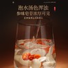 福东海 福礼西洋参礼盒 100x2瓶（带八角杯） 0.8-1.0片（中） 商品缩略图5