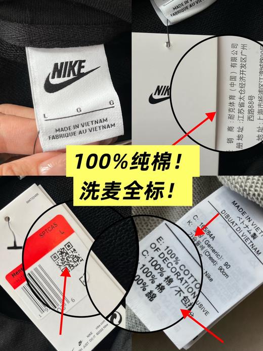 耐家连帽套头宽松柔软透气纯棉落肩袖长袖卫衣（HJ1817） 商品图14