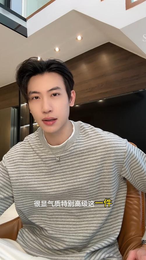 SDSA男士秋冬新款痞帅男装韩版拼接领口撞色条纹圆领卫衣百搭舒适 商品图0