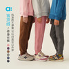 儿童雪顶绒修身长裤(48小时内发货)-幼岚2025 商品缩略图0