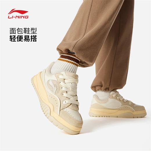 李宁布欧女子舒适软弹经典休闲鞋AGCV464 商品图1