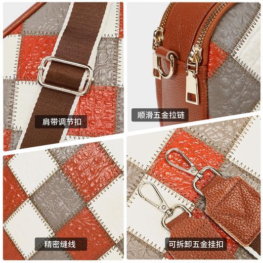 雀说 头层牛皮复古拼色单肩包时尚简约斜跨包7749 商品图3