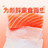 鲜朗全价猫咪主食罐头 100g/罐  高蛋白低脂高营养 0诱食0谷物 肉源透明公开  保证正品 防伪可查 商品缩略图3