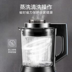 苏泊尔（SUPOR）轻音破壁机 家用1.75L大容量3-5人适用多功能破冰碎冰五谷杂粮免滤降噪豆浆机 SP902S /家用电器 /厨房小电 /破壁机