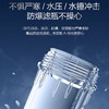 海尔（Haier）前置过滤器 HQZ50-XFAZ88 商品缩略图8