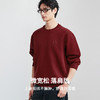 棉仓362808001-五明治空气层套头卫衣男秋季刺绣安克拉红套头卫衣休闲上衣 商品缩略图0