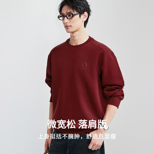 棉仓362808001-五明治空气层套头卫衣男秋季刺绣安克拉红套头卫衣休闲上衣 商品图0