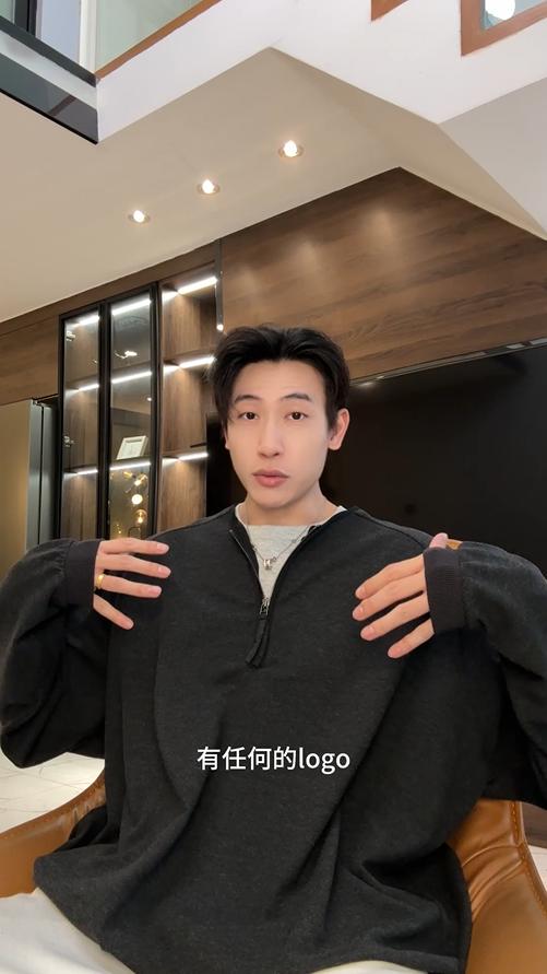 3075SDSA男士秋冬新款痞帅男装韩版简约撞色半拉链圆领假两件卫衣时尚 商品图0