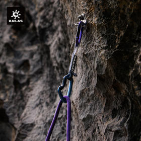 KAILAS凯乐石 Flash Light 闪电快挂 14CM EC401C【Z】