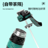 CUCU吨吨双饮口带茶隔咖啡车载保温杯学生可背装书包双层运动水杯 商品缩略图7