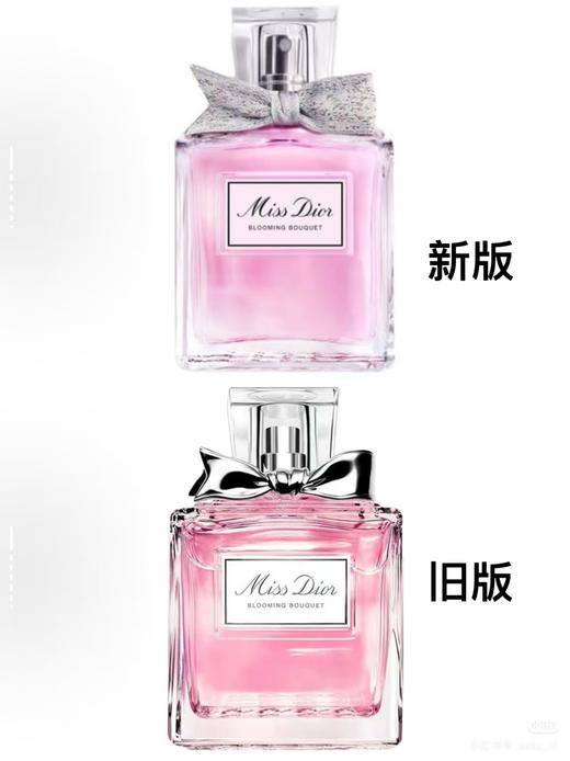  Dior·迪奥花漾甜心小姐淡香水新款/老款 50ml#100ml 商品图5