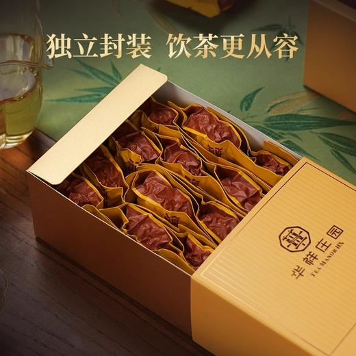华祥苑 华祥庄园 安溪铁观音 茶叶礼盒 清香型 384g 商品图2
