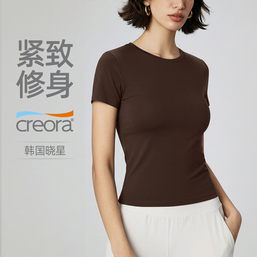 【3~5天发货】跃牌【美度空间】系列 新瑜伽短袖女修身运动t恤跑步普拉提瑜伽服上衣ADTX53022 商品图0