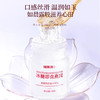 福东海 冰糖即食燕窝75克/盒 商品缩略图4