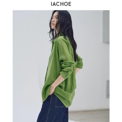 棉仓3631504023-青柠绿天丝苎麻衬衫 商品图0