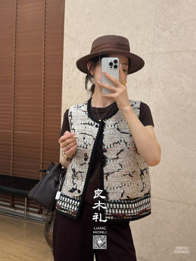 良木礼——流苏扣马甲