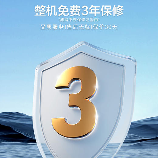 海尔（Haier）前置过滤器 HQZ50-XFAZ88 商品图10