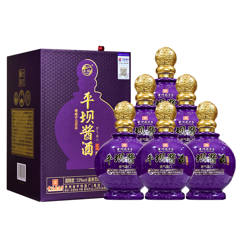 平坝酱酒·紫气盈门 53度酱香型白酒 500ml*6瓶/箱 精美礼盒