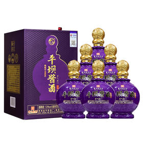 平坝酱酒·紫气盈门 53度酱香型白酒 500ml*6瓶/箱 精美礼盒
