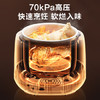 苏泊尔（SUPOR）一人食迷你电压力锅2.5L 开盖火锅家用智能宝宝粥SY-25FC8027电饭煲高压锅1-3人上盖批次随机发货 /家用电器 /厨房小电 /电压力锅 商品缩略图2