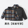 2025秋冬新款儿童双面穿羽绒内胆男女中大童翻领格子厚外套 商品缩略图6