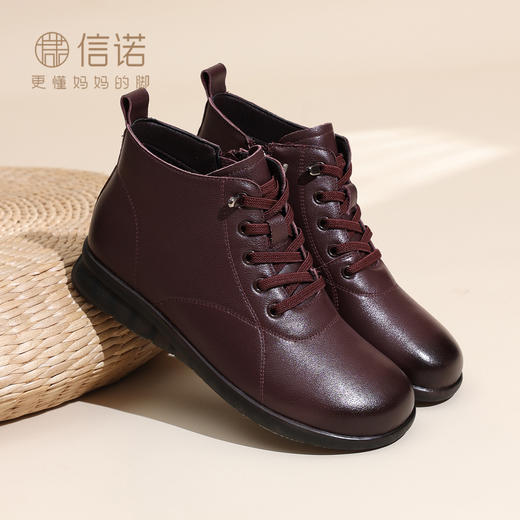 信诺中老年酒红色妈妈短靴真皮平底高帮女鞋加绒棉鞋2025冬季新款5M532-2D 商品图2