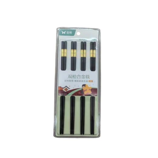 双枪合金筷KZ4882（盒） 商品图0